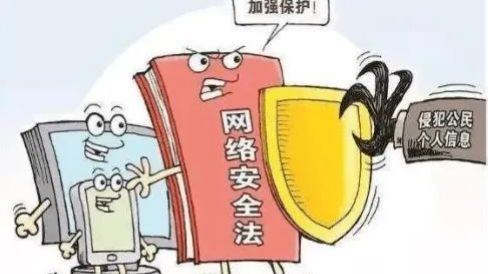 網(wǎng)絡安全工程師 市場需求與職業(yè)優(yōu)勢探析