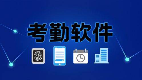 桂建通下載安裝指南與安卓官方入口選擇